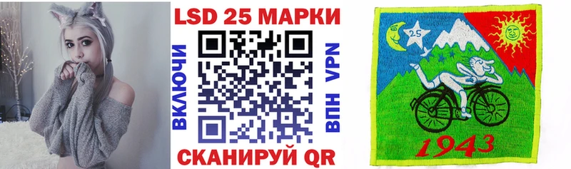 ссылка на мегу tor  Алатырь  Марки 25I-NBOMe 1,8мг  как найти  