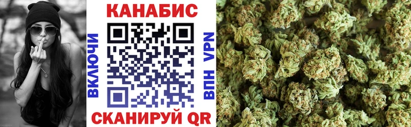 продажа наркотиков нарко площадка официальный сайт МАРИХУАНА LSD WEED Алатырь